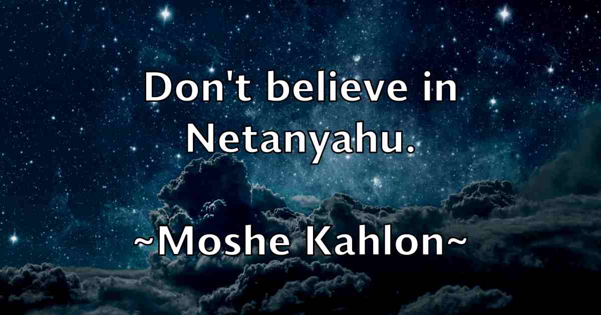 /images/quoteimage/moshe-kahlon-fb-600480.jpg