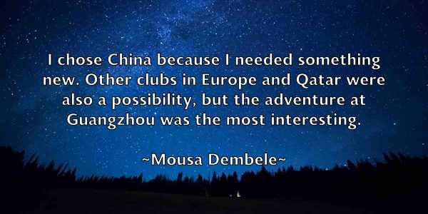 /images/quoteimage/mousa-dembele-600850.jpg