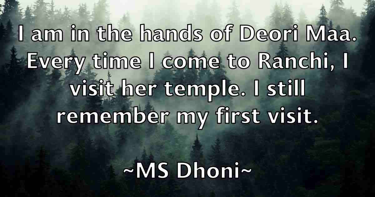 /images/quoteimage/ms-dhoni-fb-601102.jpg