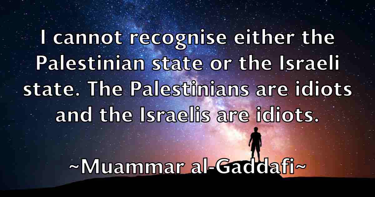 /images/quoteimage/muammar-al-gaddafi-fb-601232.jpg