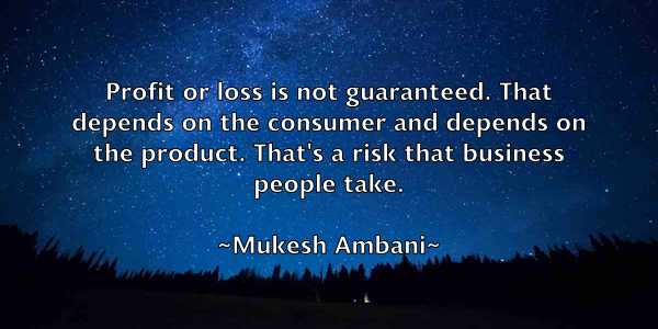 /images/quoteimage/mukesh-ambani-601634.jpg