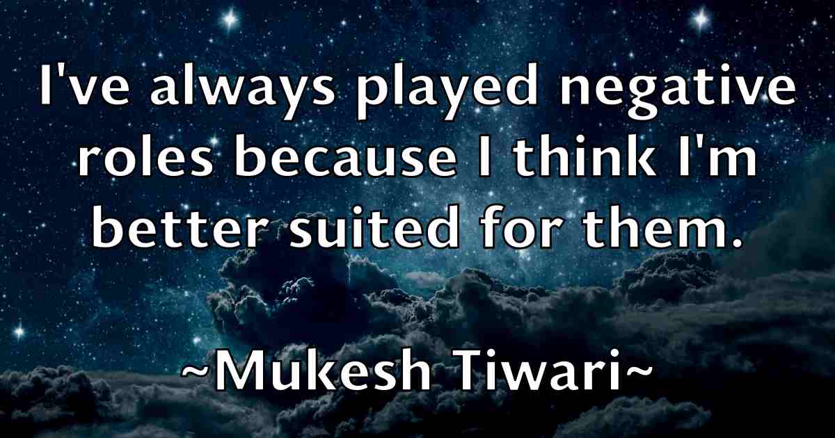 /images/quoteimage/mukesh-tiwari-fb-601661.jpg