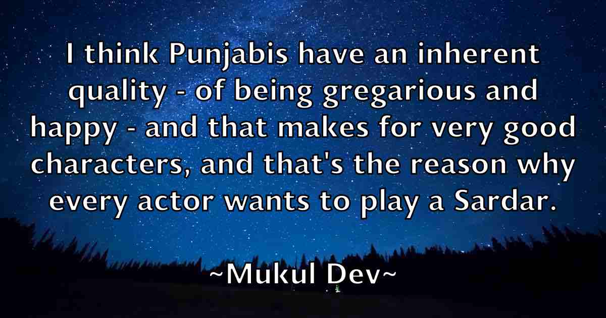 /images/quoteimage/mukul-dev-fb-601761.jpg