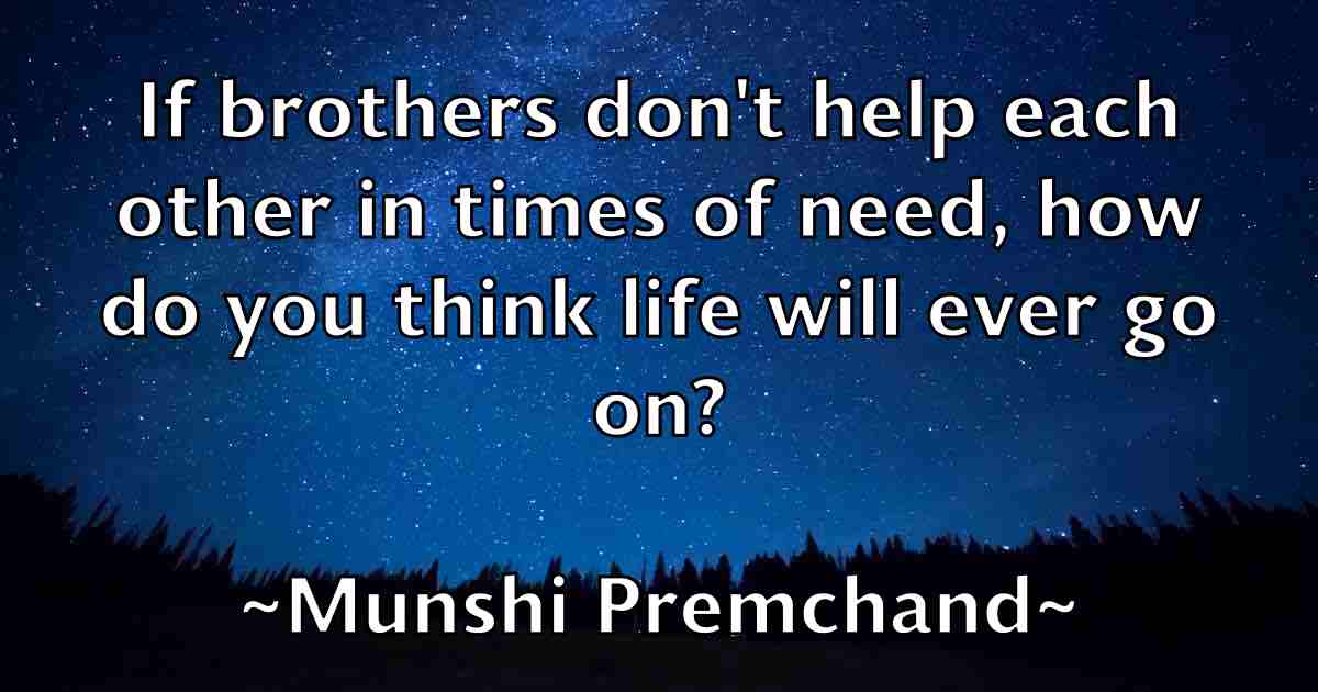 /images/quoteimage/munshi-premchand-fb-601892.jpg