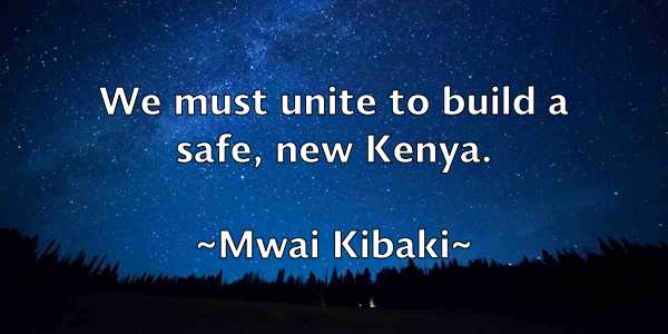 /images/quoteimage/mwai-kibaki-602476.jpg