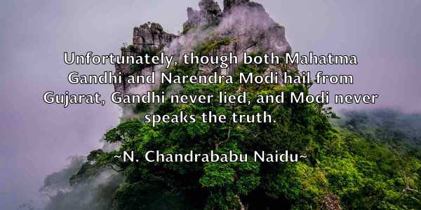 /images/quoteimage/n-chandrababu-naidu-602991.jpg