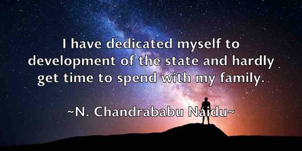 /images/quoteimage/n-chandrababu-naidu-602992.jpg