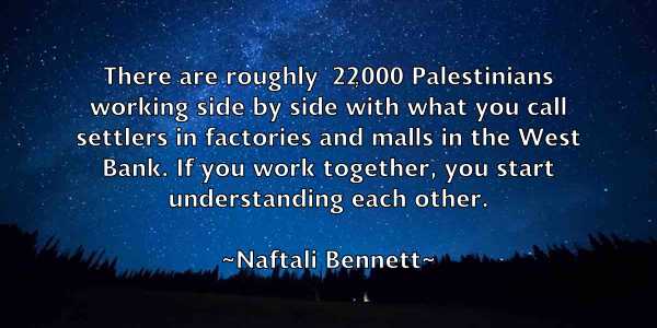 /images/quoteimage/naftali-bennett-603990.jpg