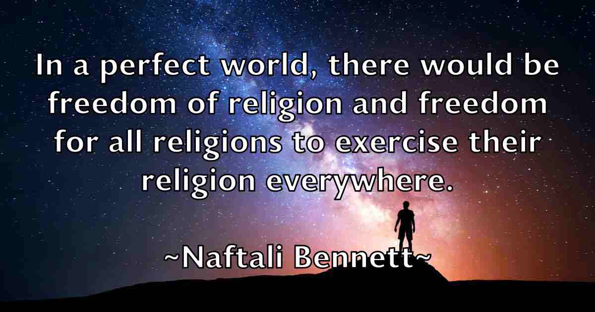 /images/quoteimage/naftali-bennett-fb-603981.jpg