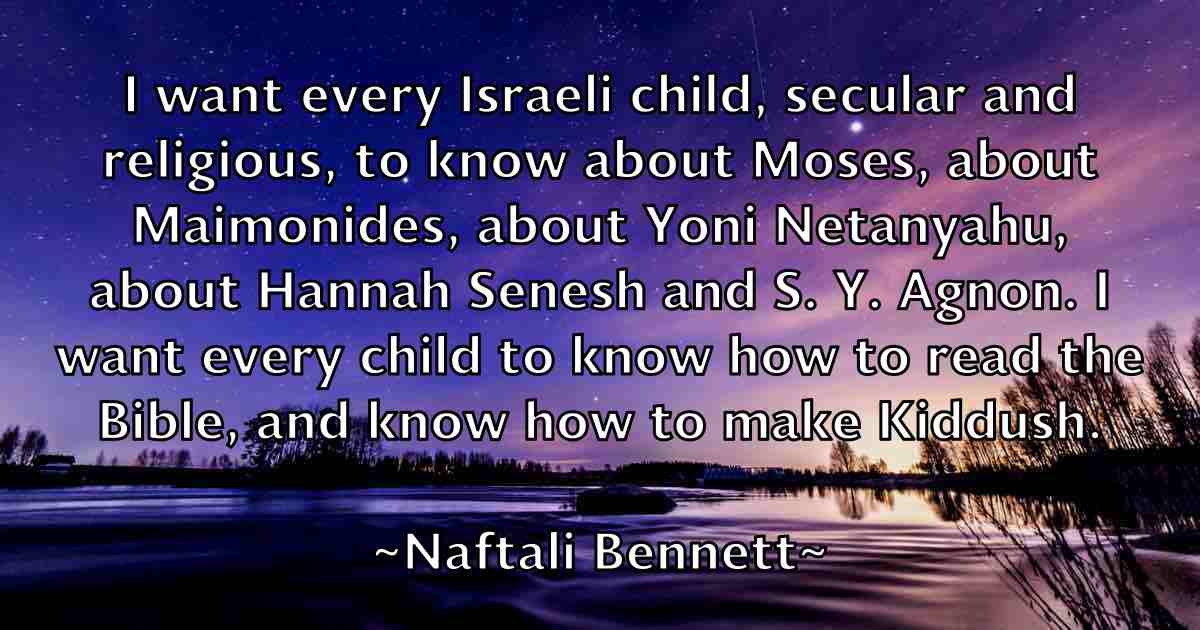 /images/quoteimage/naftali-bennett-fb-603985.jpg