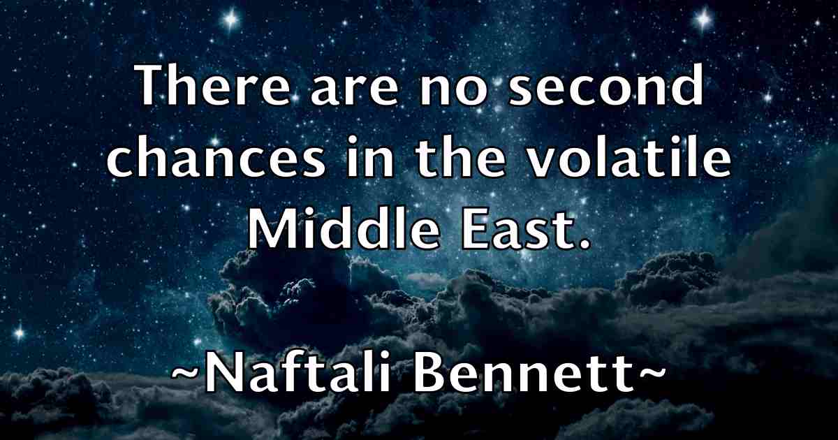 /images/quoteimage/naftali-bennett-fb-604002.jpg