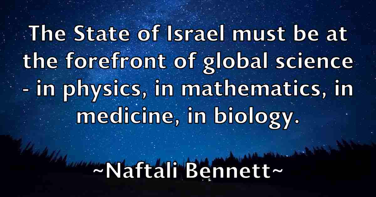 /images/quoteimage/naftali-bennett-fb-604013.jpg