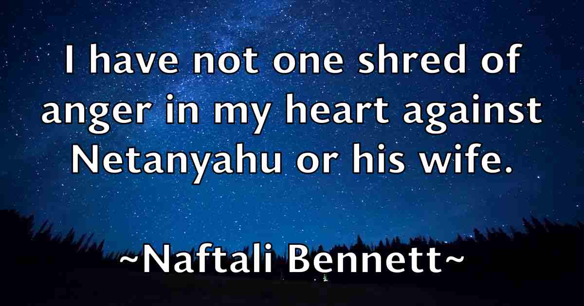 /images/quoteimage/naftali-bennett-fb-604036.jpg
