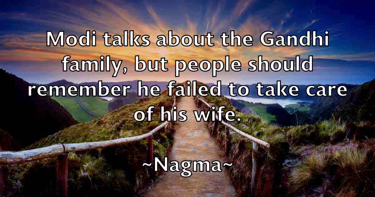 /images/quoteimage/nagma-nagma-fb-604206.jpg