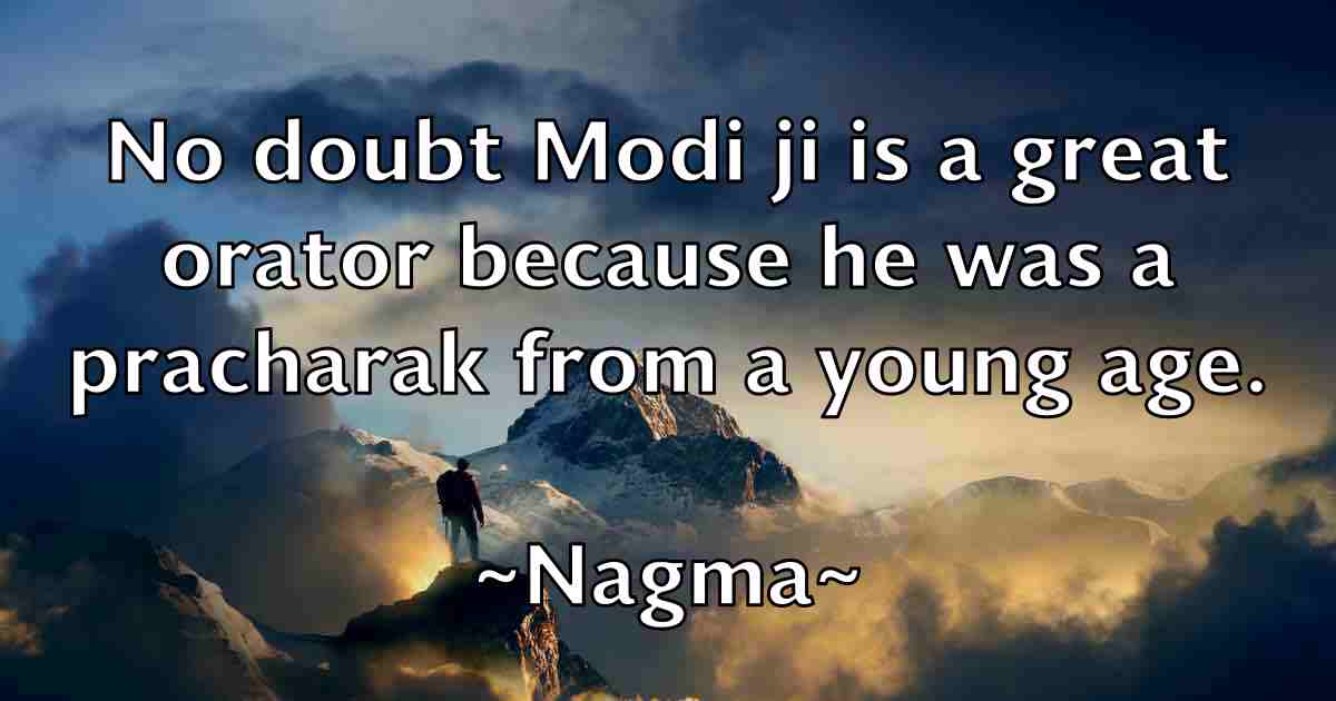/images/quoteimage/nagma-nagma-fb-604215.jpg