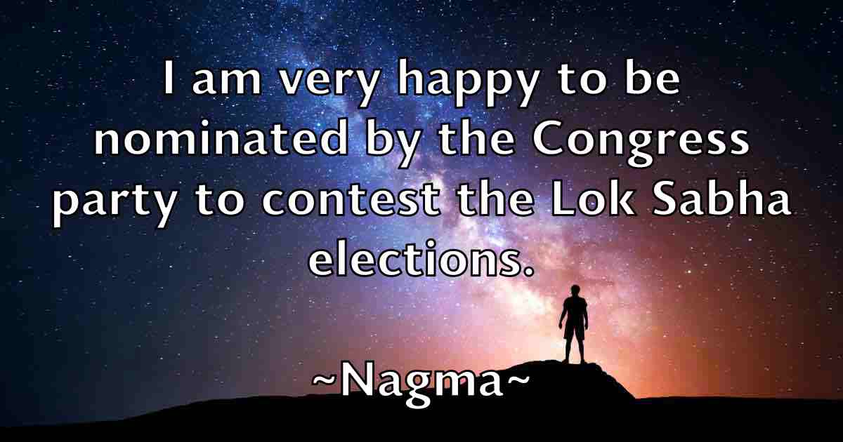 /images/quoteimage/nagma-nagma-fb-604225.jpg