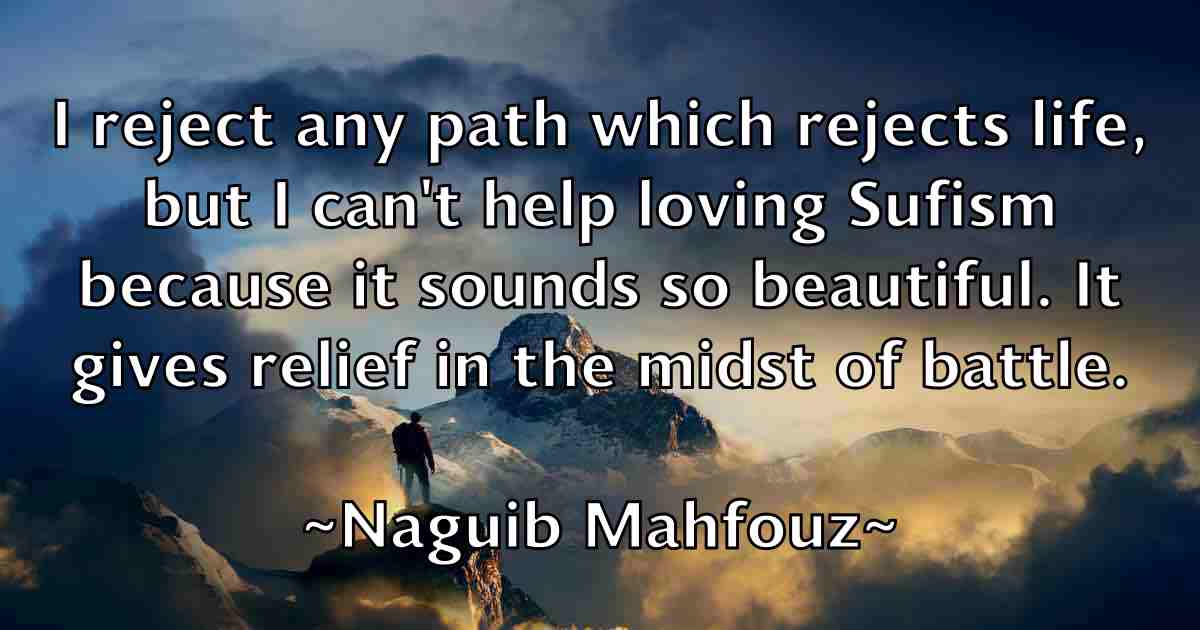 /images/quoteimage/naguib-mahfouz-fb-604277.jpg