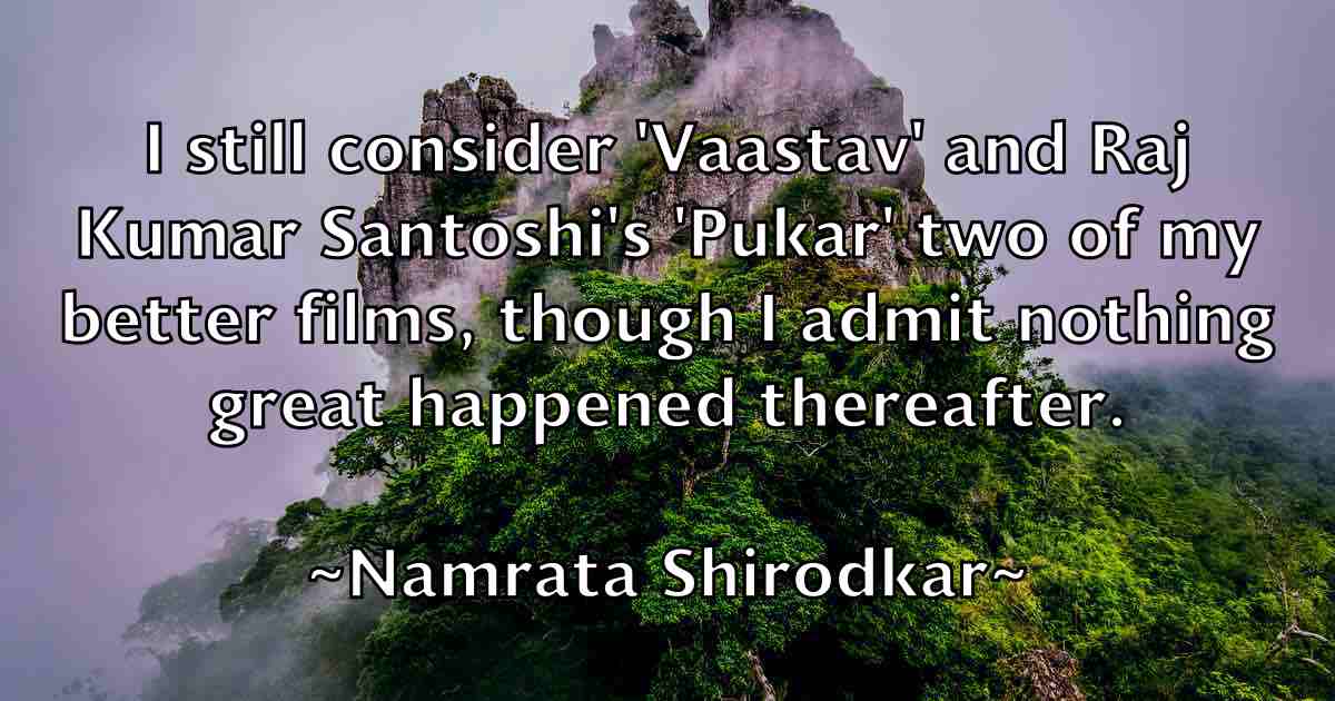 /images/quoteimage/namrata-shirodkar-fb-604592.jpg