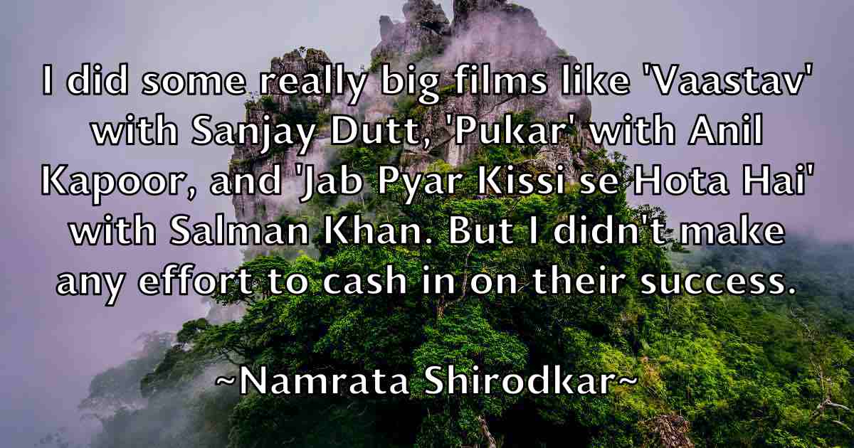 /images/quoteimage/namrata-shirodkar-fb-604599.jpg