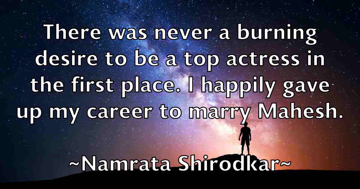 /images/quoteimage/namrata-shirodkar-fb-604601.jpg