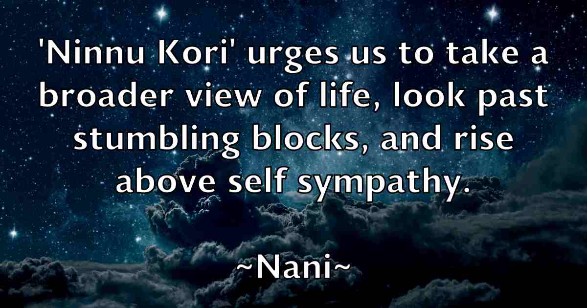 /images/quoteimage/nani-nani-fb-605777.jpg