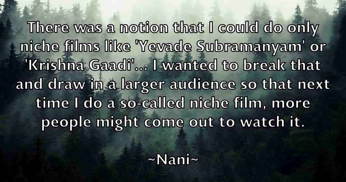 /images/quoteimage/nani-nani-fb-605793.jpg