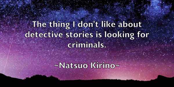 /images/quoteimage/natsuo-kirino-610092.jpg