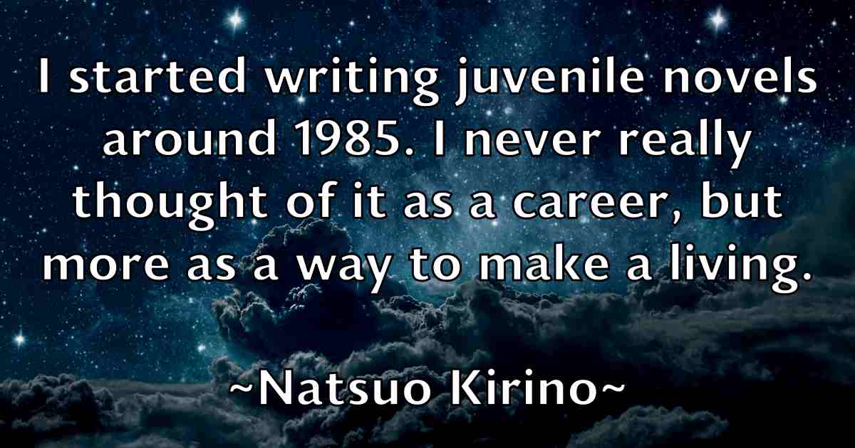 /images/quoteimage/natsuo-kirino-fb-610091.jpg