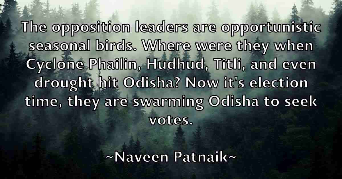 /images/quoteimage/naveen-patnaik-fb-610408.jpg
