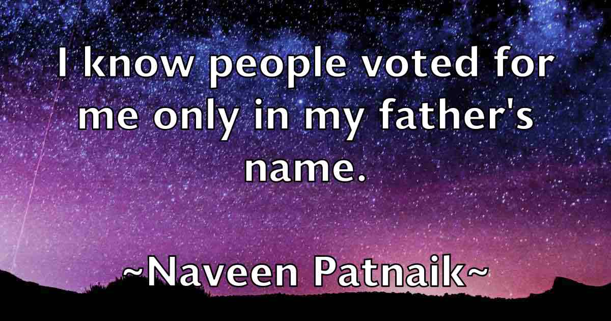 /images/quoteimage/naveen-patnaik-fb-610409.jpg