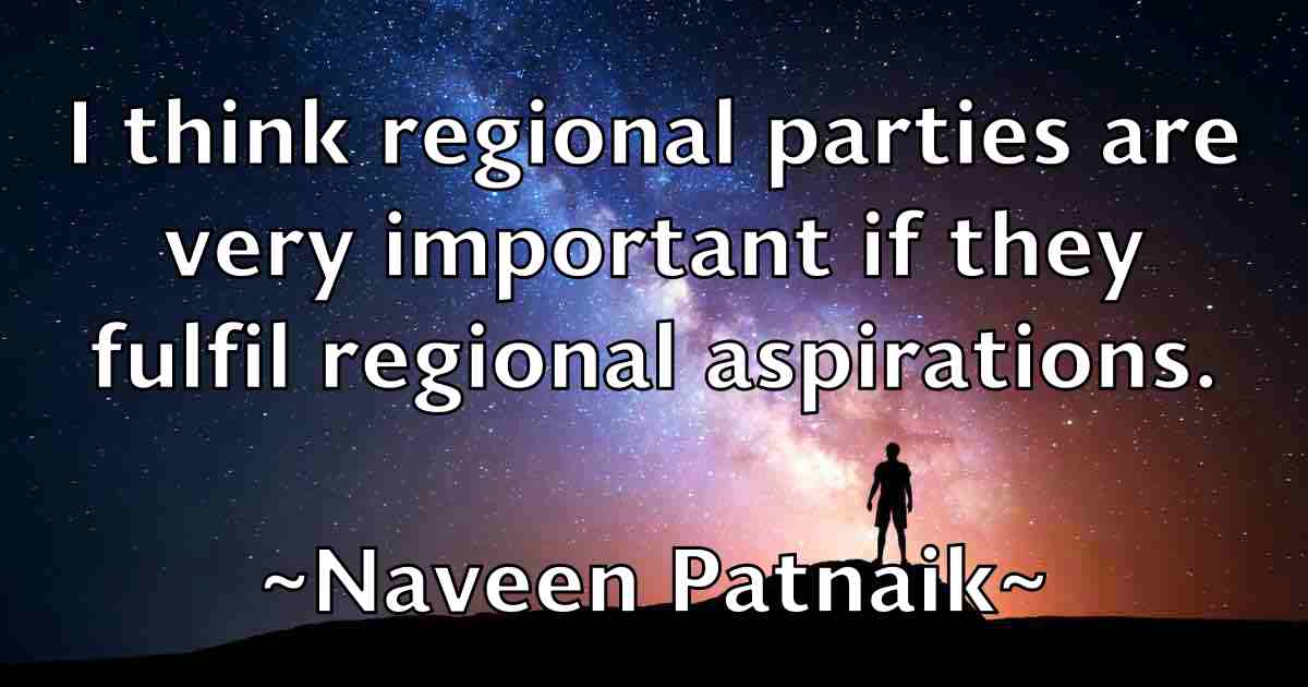 /images/quoteimage/naveen-patnaik-fb-610410.jpg