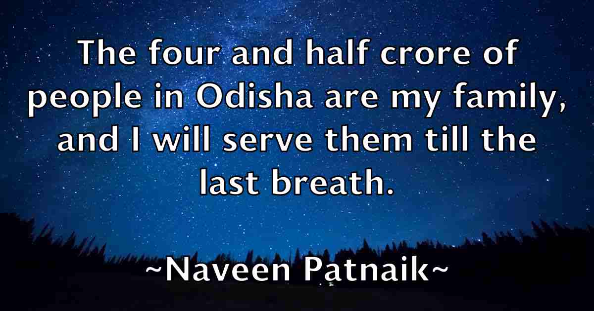 /images/quoteimage/naveen-patnaik-fb-610421.jpg