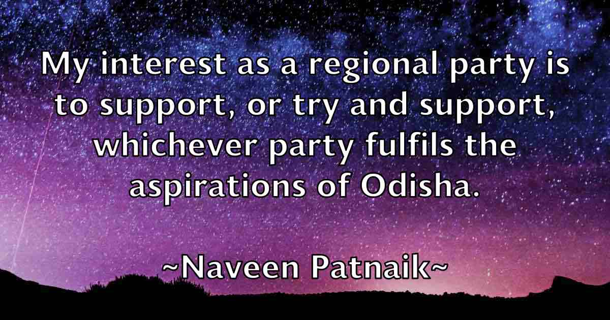 /images/quoteimage/naveen-patnaik-fb-610442.jpg