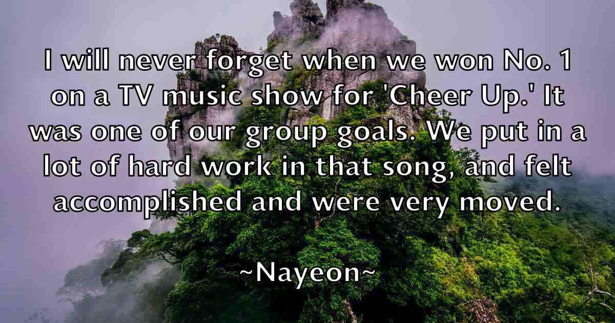/images/quoteimage/nayeon-nayeon-fb-610909.jpg