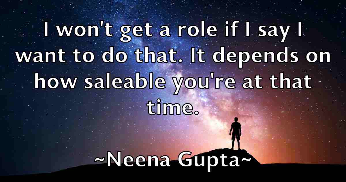 /images/quoteimage/neena-gupta-fb-611590.jpg