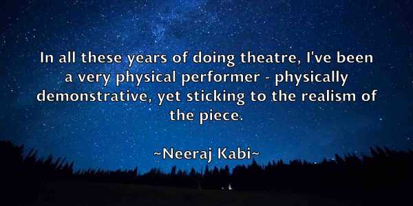 /images/quoteimage/neeraj-kabi-611676.jpg