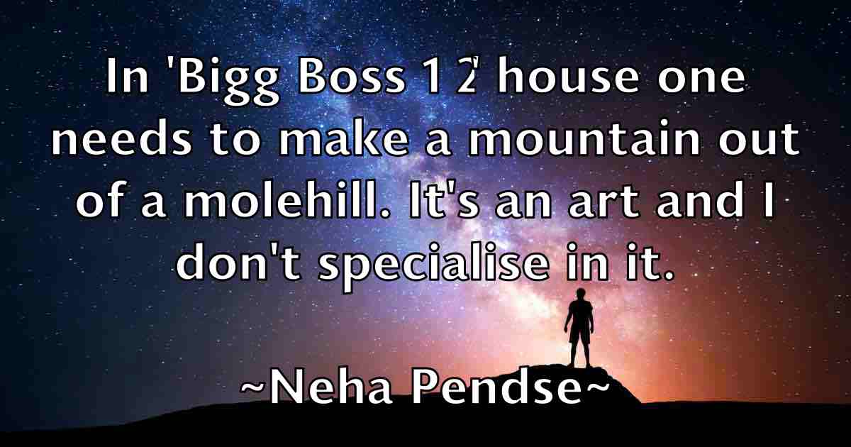 /images/quoteimage/neha-pendse-fb-611964.jpg