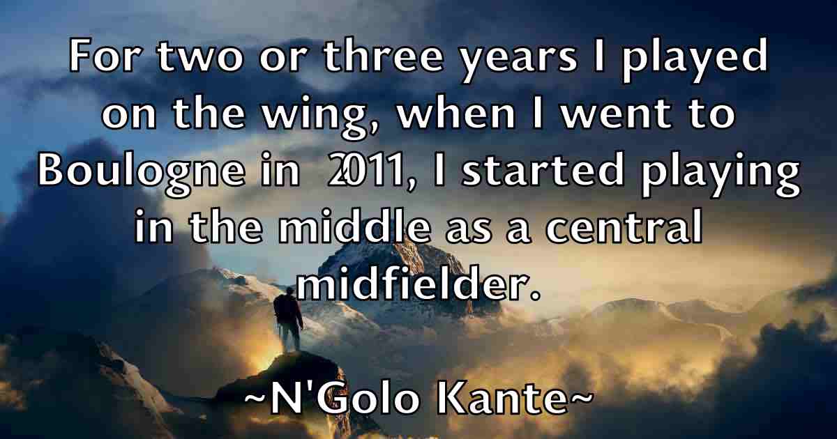 /images/quoteimage/ngolo-kante-fb-602906.jpg