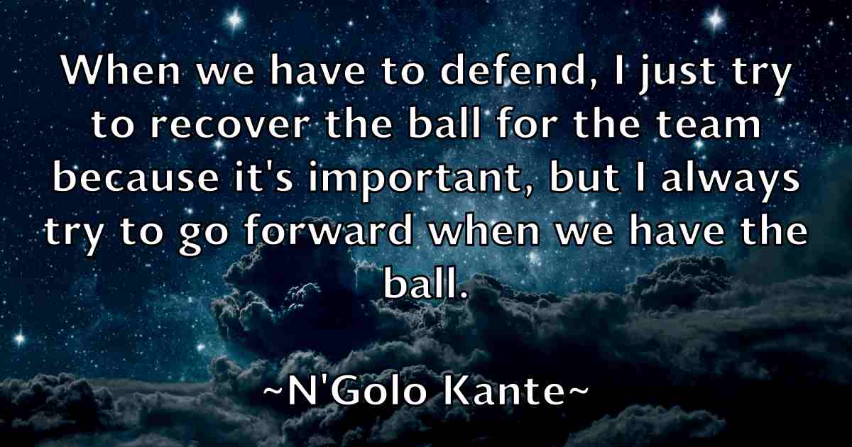 /images/quoteimage/ngolo-kante-fb-602919.jpg