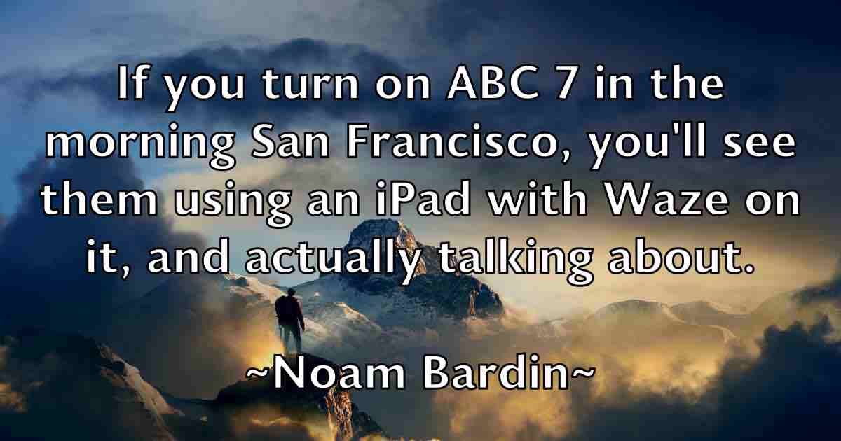 /images/quoteimage/noam-bardin-fb-624600.jpg