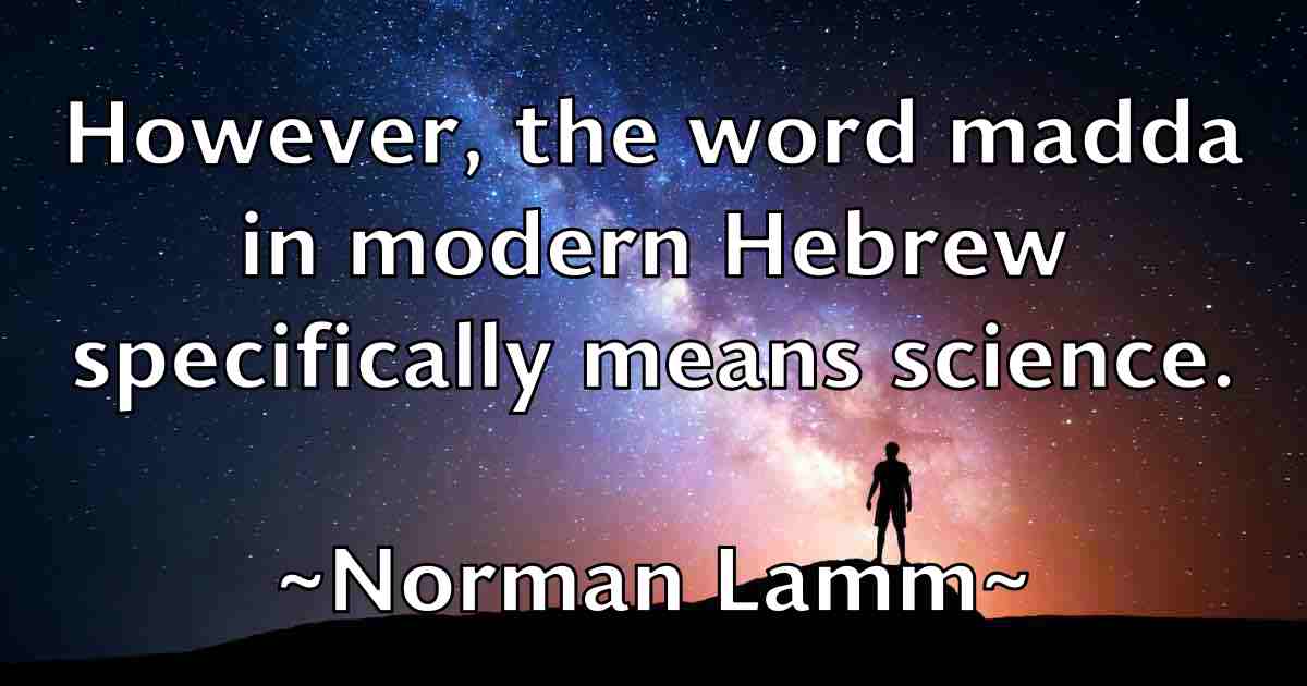 /images/quoteimage/norman-lamm-fb-626819.jpg