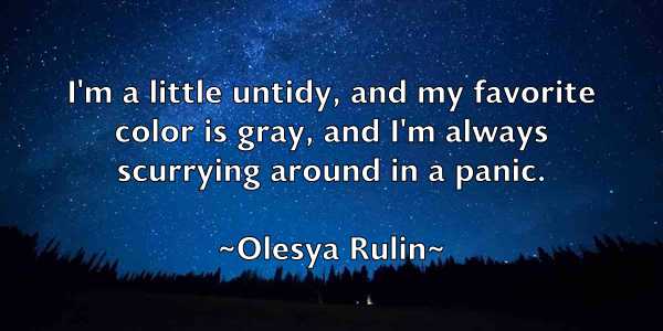 /images/quoteimage/olesya-rulin-629069.jpg