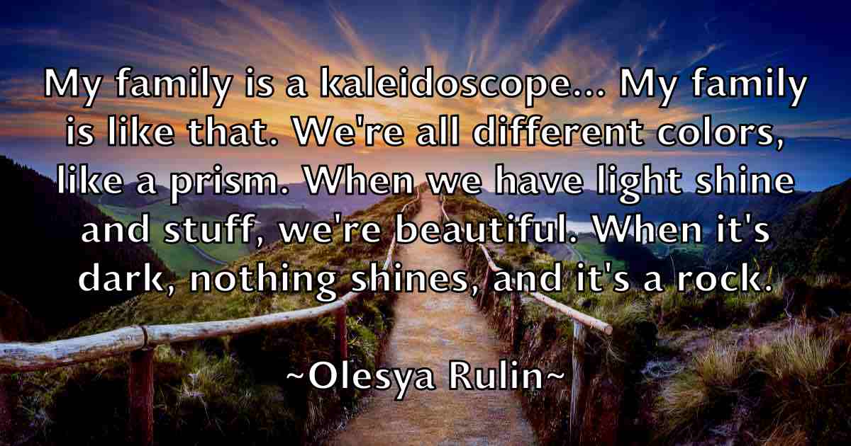 /images/quoteimage/olesya-rulin-fb-629067.jpg