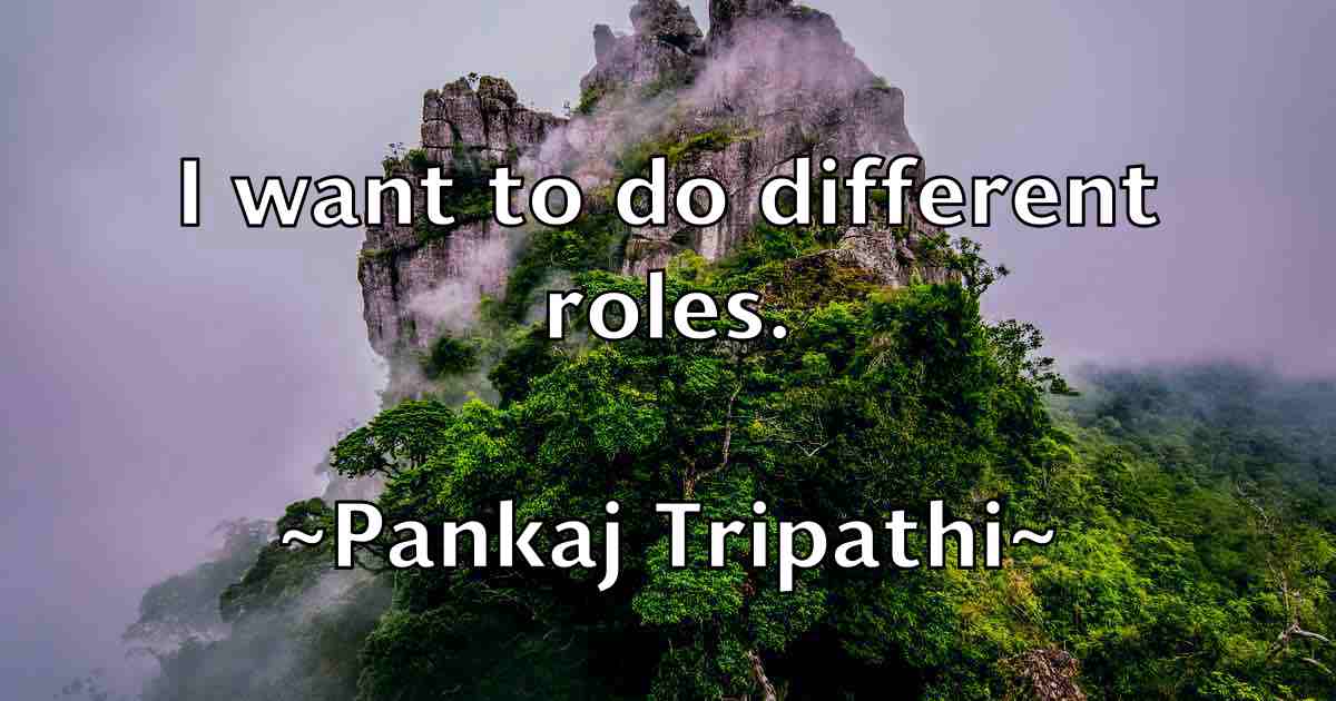 /images/quoteimage/pankaj-tripathi-fb-636809.jpg