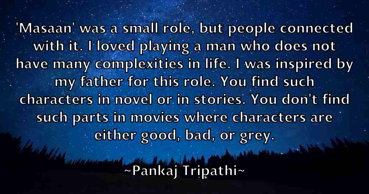/images/quoteimage/pankaj-tripathi-fb-636818.jpg