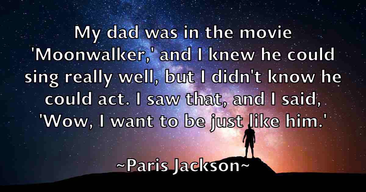 /images/quoteimage/paris-jackson-fb-637566.jpg