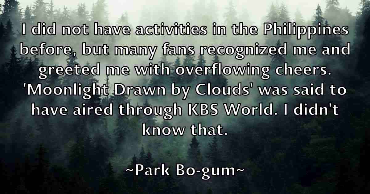 /images/quoteimage/park-bo-gum-fb-637590.jpg
