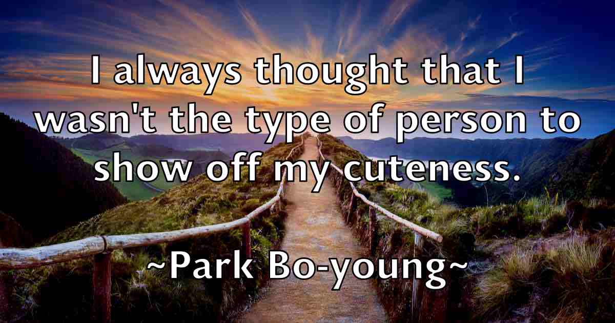 /images/quoteimage/park-bo-young-fb-637615.jpg