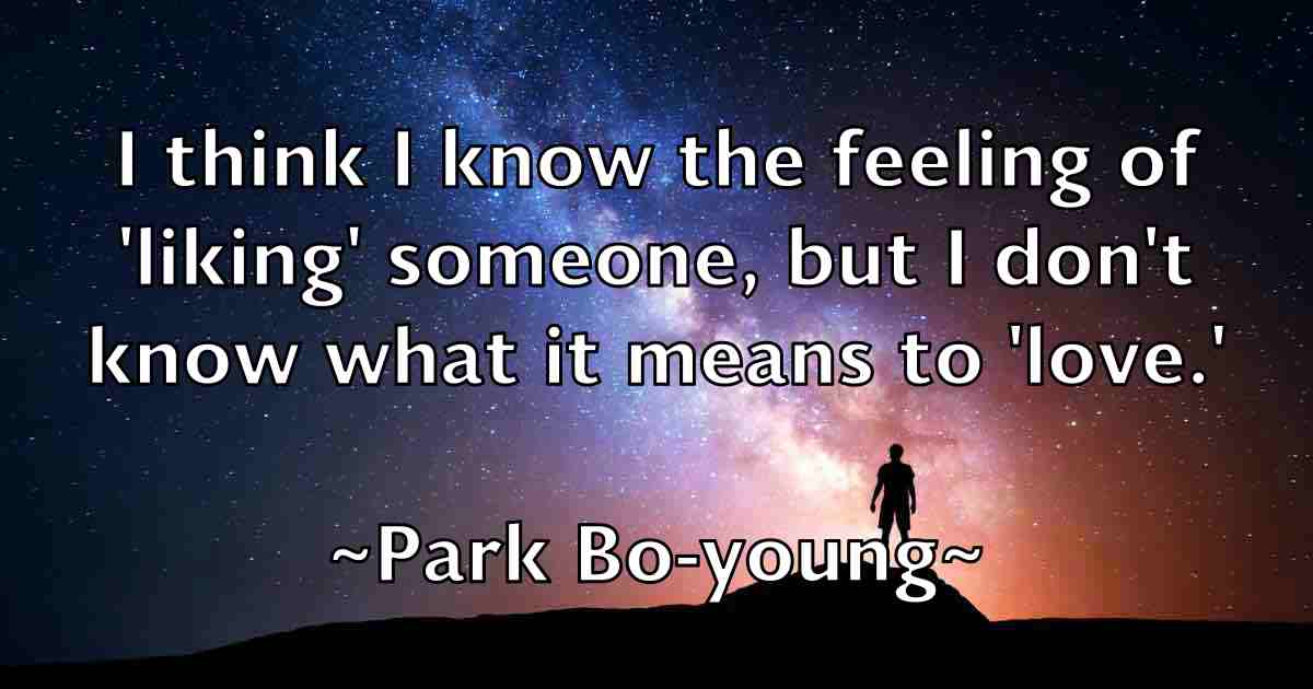 /images/quoteimage/park-bo-young-fb-637630.jpg