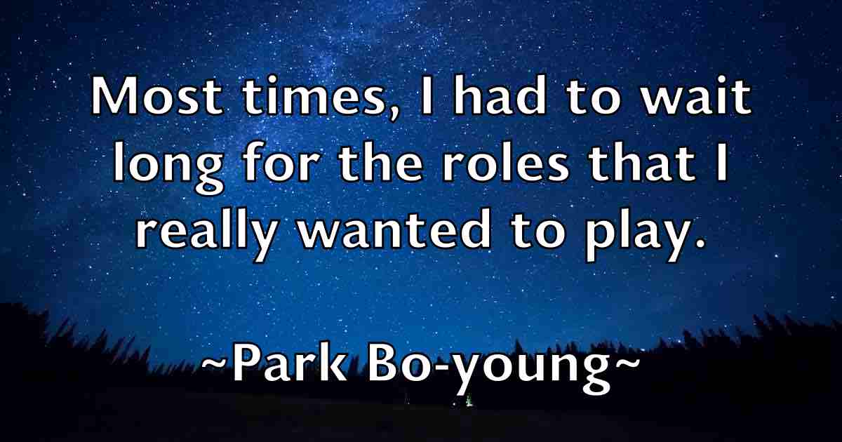 /images/quoteimage/park-bo-young-fb-637636.jpg